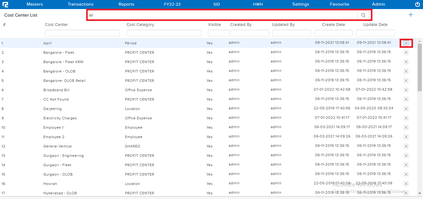 CC Delete Screen Page