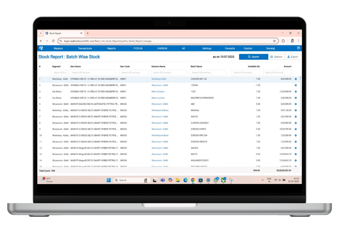 Inventory and Batch Management