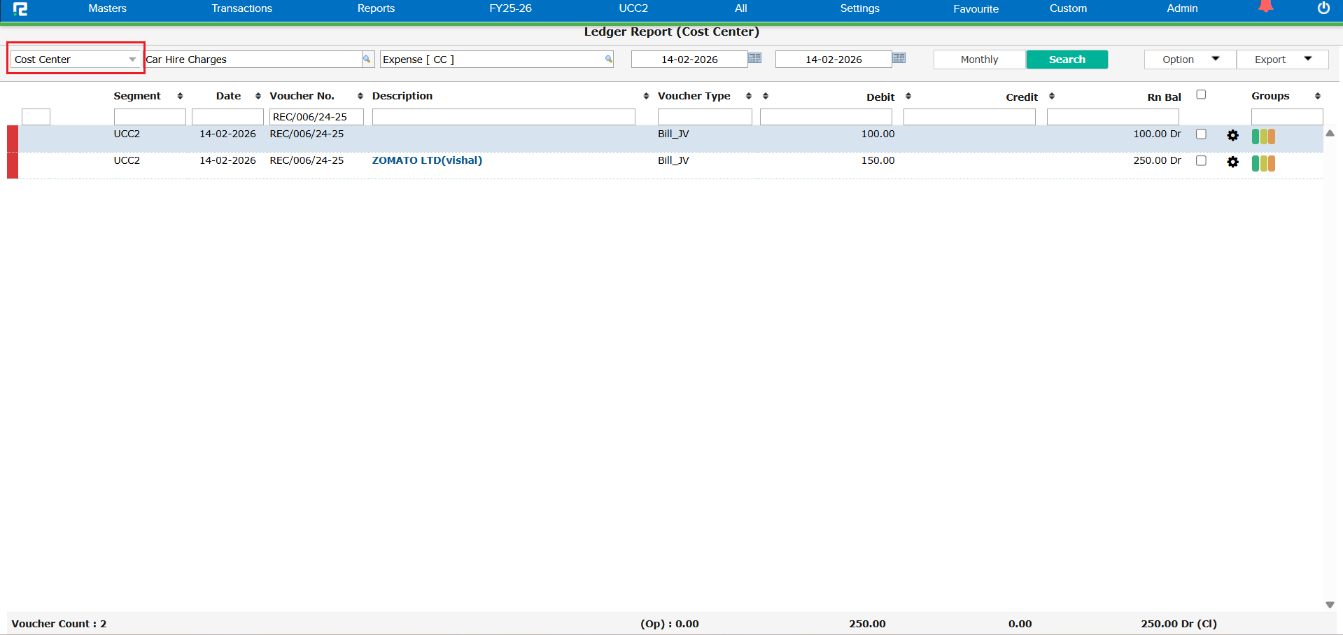 Narration issue before fix