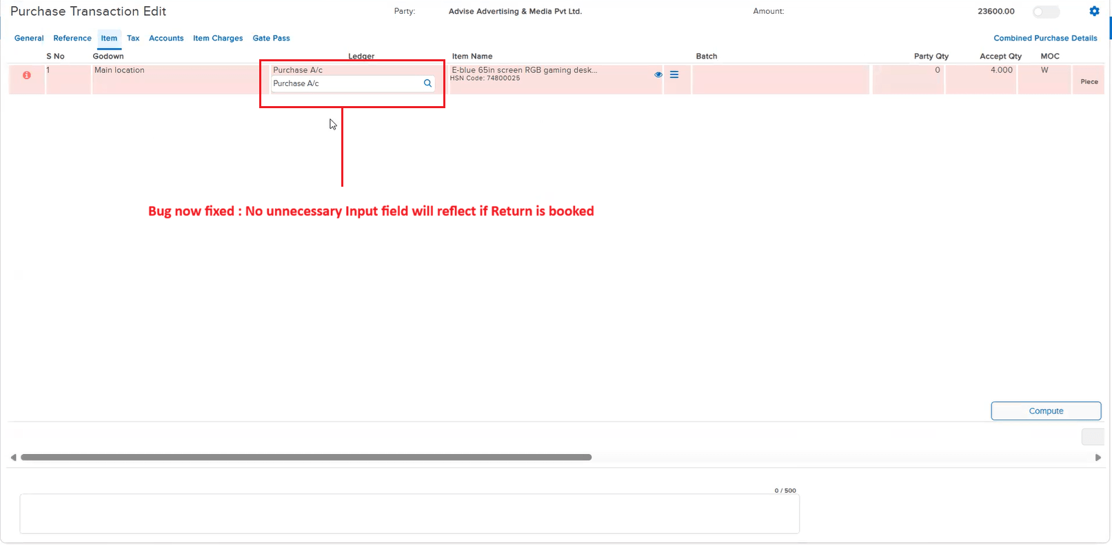 Unnecessary input field