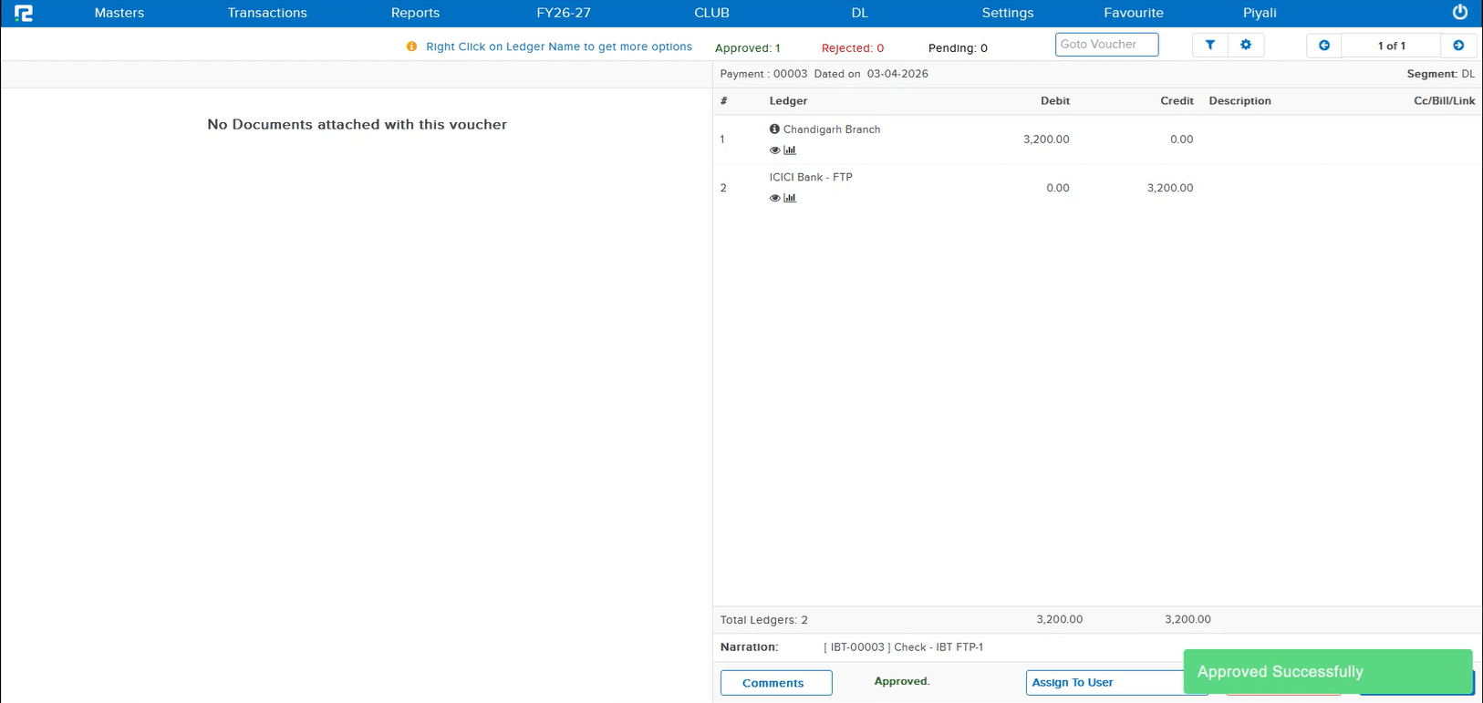 Approved IBT payment entry
