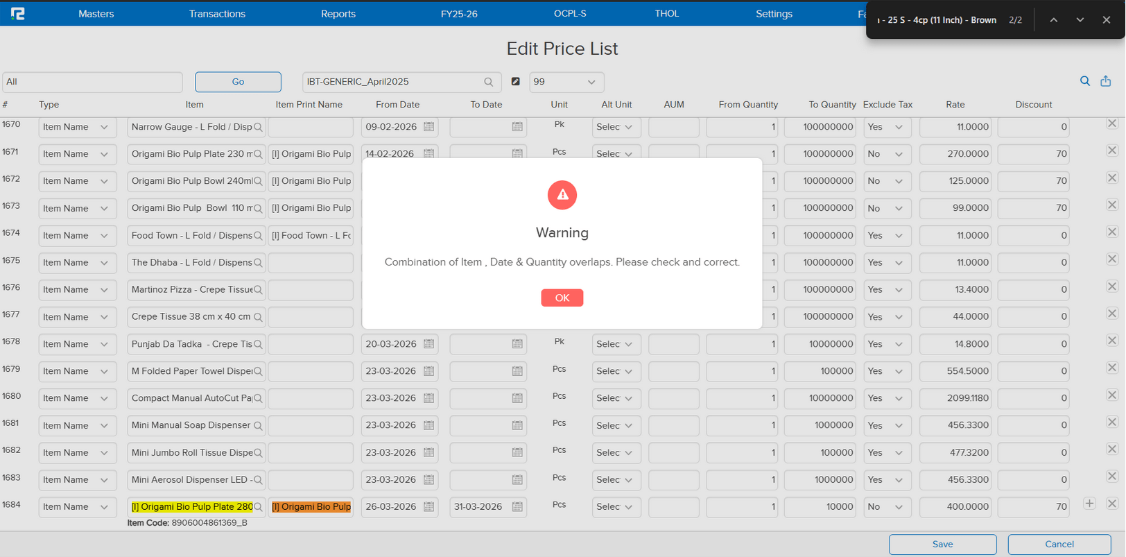 Pricelist Master duplicate error fix